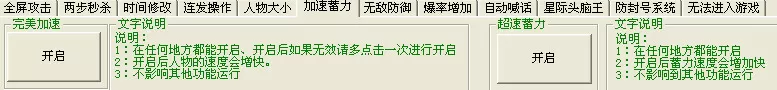 海关总署:禁止进口日本福岛等地食品最新版