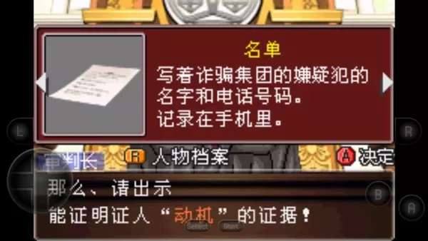 阚清子纪凌尘啪过了中文版