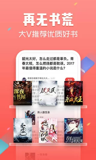 隔着睡衣吃你的小尖尖作文最新版