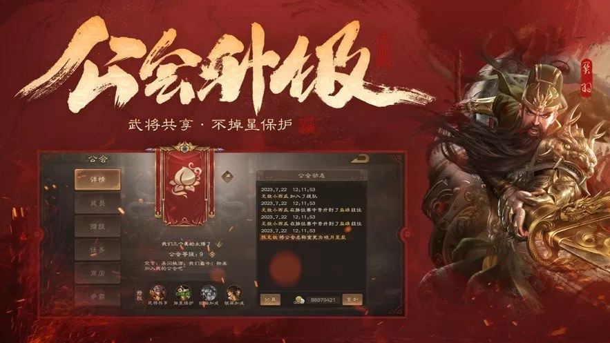 绝世杀手在都市中文版