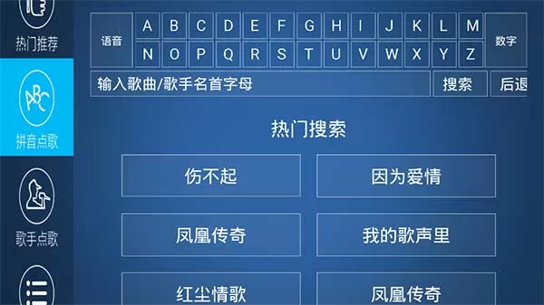 古罗马战争片中文版