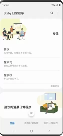 露可安诺娃整容前最新版