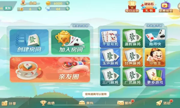 李梦签约wnba华盛顿神秘人中文版