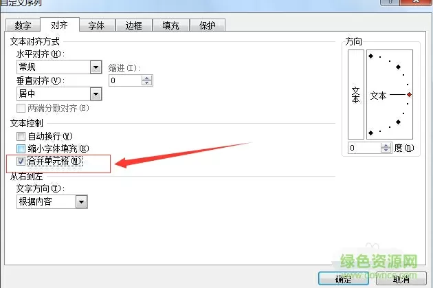 秘密教学100话恩爱久等了免费阅读