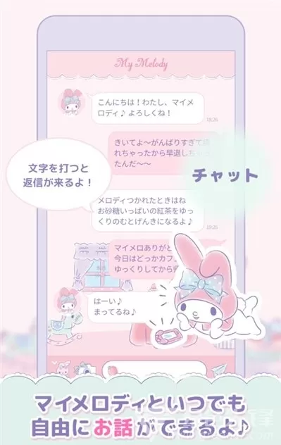 王志文新剧《促醒者》今日开播中文版