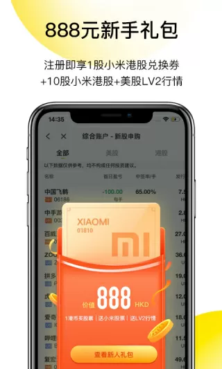 聚色阁导航最新版