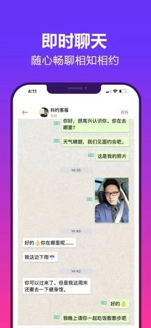 谁输了去谁家受罚抽阴可处置男生免费版