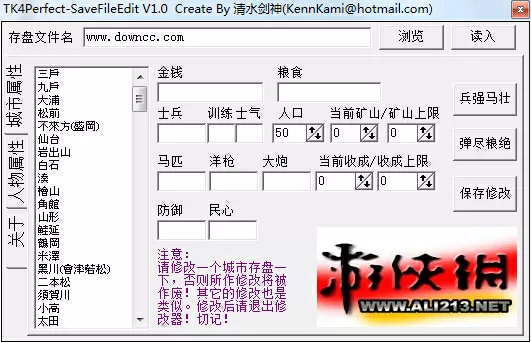 许弈最新版