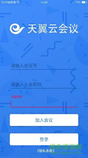 工口漫画图片中文版