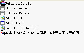 张津瑜的9分58秒7段哪里可以看免费版