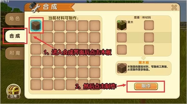 午马去世成龙抬棺免费版