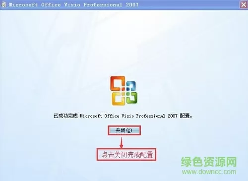 qiangjianxiaoshuo免费版