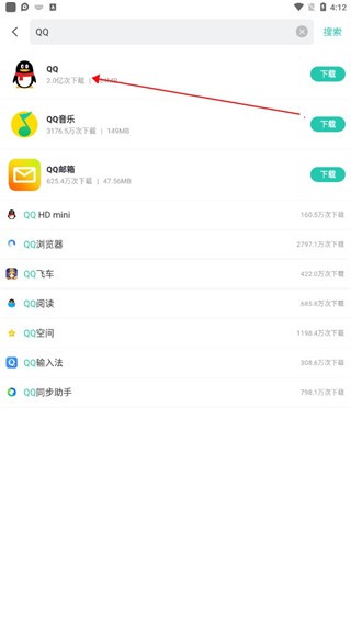李云迪微博认证被取消中文版