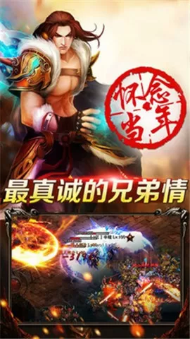 杨开慧贺子珍最新版