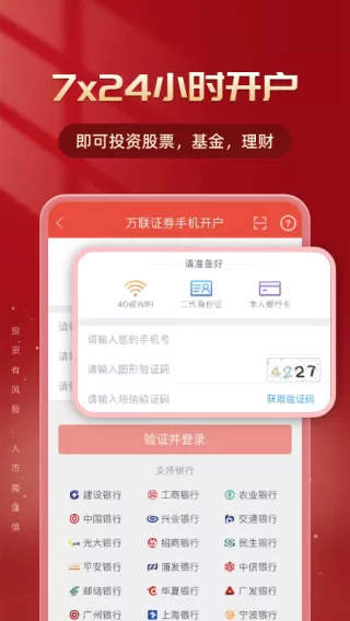 水果视频app在线下载中文版