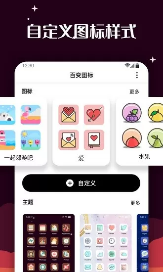 S货叫大声点C烂你的SBXS最新版