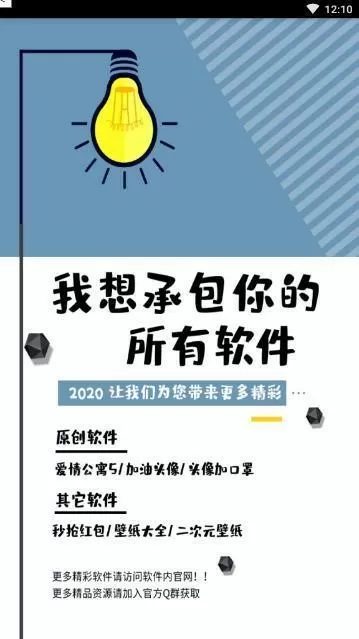 王宝强校花老婆晒照免费版