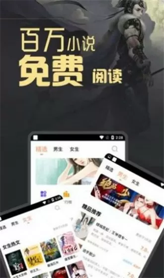 张敏和白洁一起被四人玩最新版