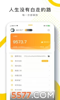 熊黛林表白老公免费版