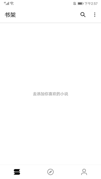 14岁女孩迈开腿拔萝卜中文版