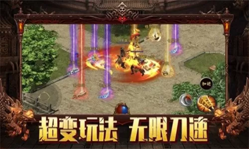 信息素 标记 腔 成结 道具最新版