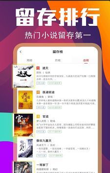 明明说好只蹭蹭的12话常熟中文版