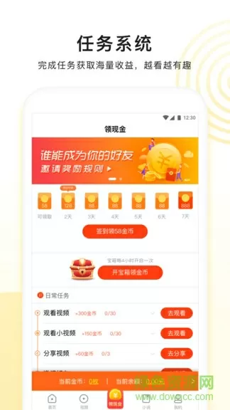 演员陈龙在上海做防疫志愿者