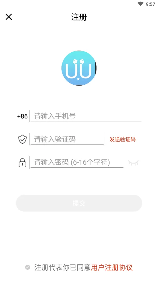 免费正能量不良网站入口中文版