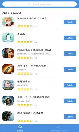 诱受H嗯啊巨肉舍友1V1中文版