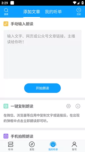 郑爽替身