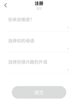 芭乐app网址进入18在线观看芭乐app免费版