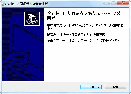 31省份新增确诊30例 本土7例中文版