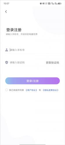分羹(1V2)全文免费阅读中文版