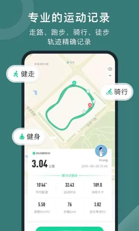 网游  屠龙巫师中文版