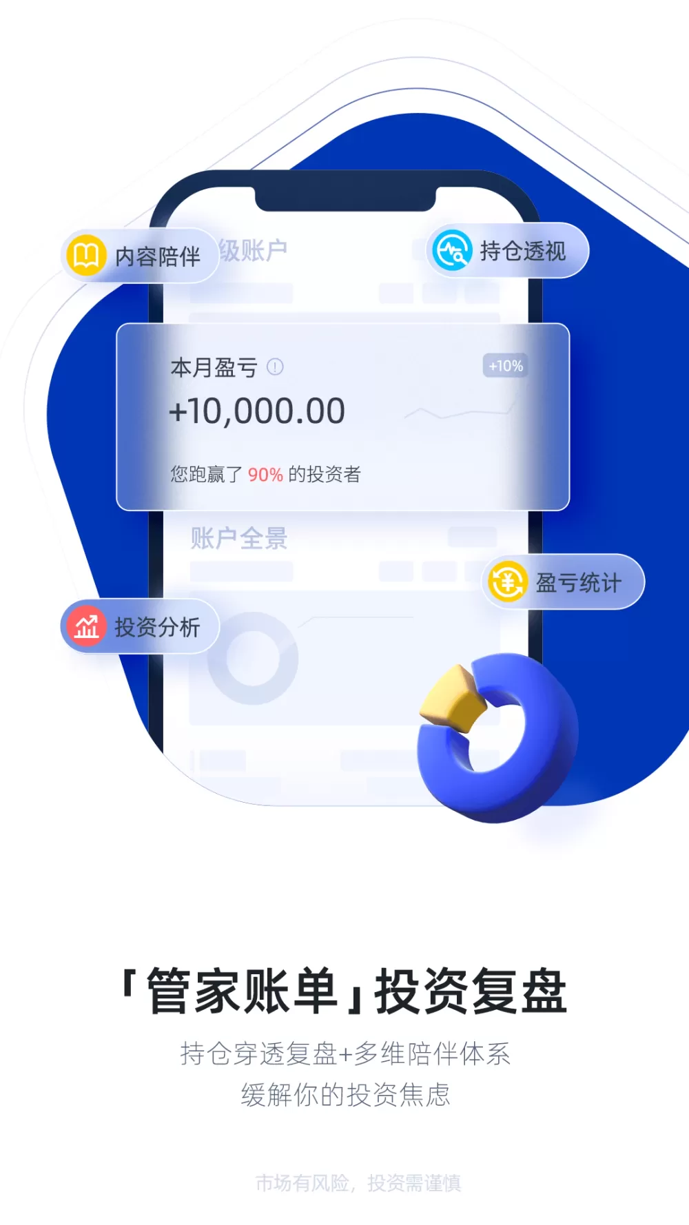 92午夜福利社1000集最新版