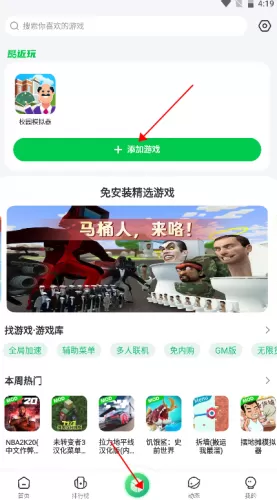 亚洲精品无码高潮喷水A片小说中文版