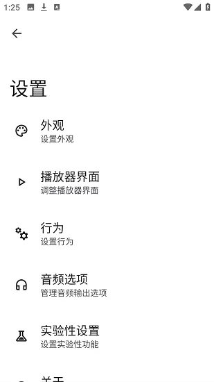 盘锦肺炎最新消息最新版