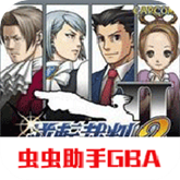 看见 柴静中文版