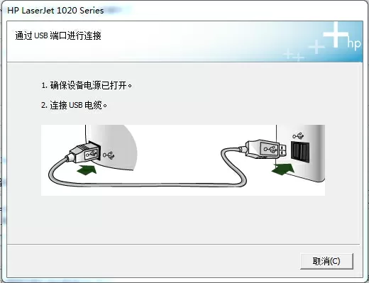 无限之淘汰中文版