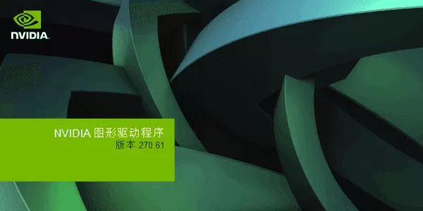 公愆憩止痒48小说中文版