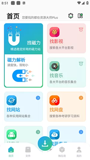 最近中文字幕无马免费版
