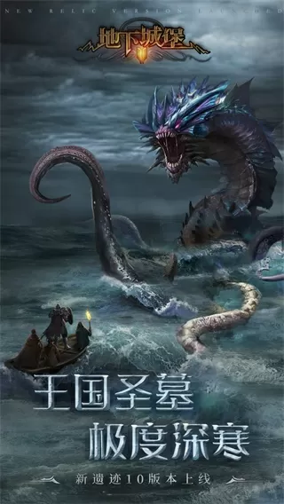 jiangshanmeise免费版