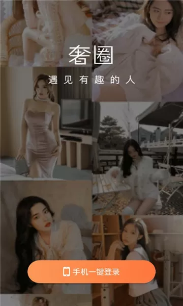 风流婶娘的春潮小说最新版