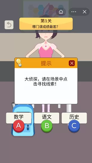 美人无泪多尔衮最新版