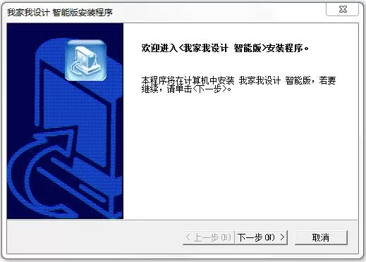 院长办公室txt下载最新版