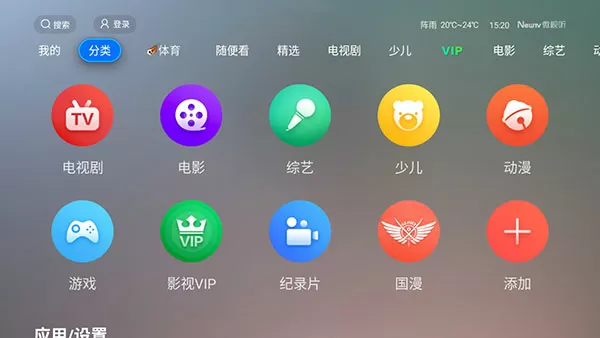 诡刺txt全集下载最新版