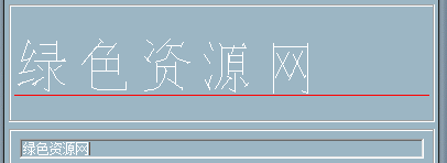 科技之垄断全球最新版