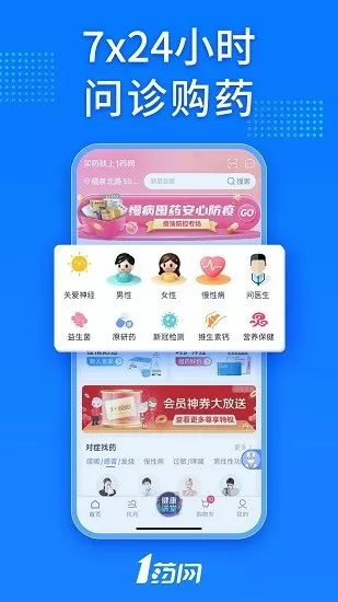 王健林新闻最新中文版