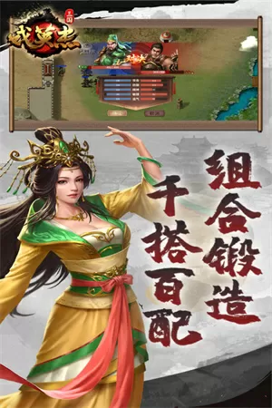 刘黑土李红全文免费阅读3最新版