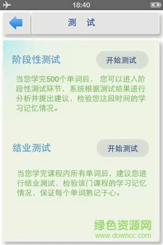 火影忍者小樱h漫最新版